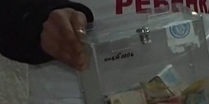 У підземці просять не давати гроші "людям зі скриньками"
