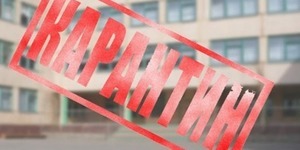 Пояснили, як поєднати роботу та догляд за дитиною під час карантину