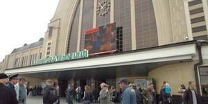 На вокзалі повідомляють про можливість замінування