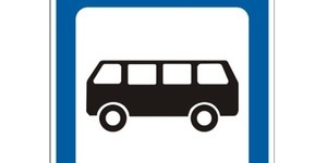 У Шевченківському районі перейменували зупинку автобусів і тролейбусів