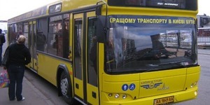 У суботу відбудуться зміни у роботі автобусів та тролейбусів