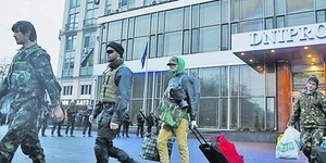 "Правий сектор" затопив готель "Дніпро" та розгромив 35 номерів