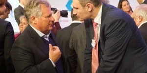 Віталій Кличко взяв участь в Українському сніданку в Давосі