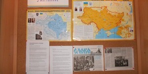 У Національній історичній бібліотеці відкрилась виставка "Соборна Україна"
