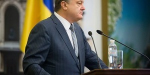 Петро Порошенко впевнений, що децентралізація не загрожує суверенітету України