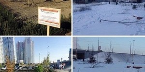 Знищений вандалами сквер біля станції метро Осокорки відновлять [відео]