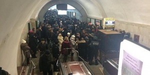 Пояснили, чому припинився рух поїздів у метро