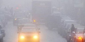 Синоптики попередили про туман та ожеледицю
