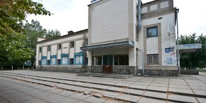 Завтра відбудеться відкриття оновленого кінотеатру "Промінь"