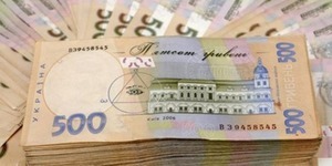 Столичні фінінспектори виявили збитки в Інституті проблем моделювання в енергетиці ім. Г.Є. Пухова