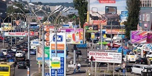 У столиці є шанс на кардинальне зменшення кількості зовнішньої реклами