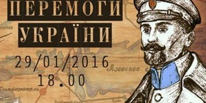 В домі родини Грушевського стартує історичний кінопроект