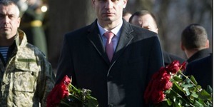 Віталій Кличко вшанував пам'ять Героїв Крут