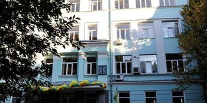 Український гуманітарний ліцей імені Тараса Шевченка відзначить 25-річчя