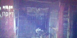 У Києві під час пожежі загинули двоє чоловіків