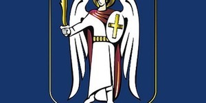 Регламентна комісія Київради погодила призначення Олексія Резнікова та Іллі Сагайдака на посади заступників голови КМДА