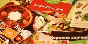 В музеї Шевченка розкажуть про правила здорового харчування і слововживання