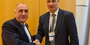 Кличко взяв участь у відкритті Мюнхенської конференції з безпеки