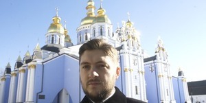 Доля дзвонаря з Михайлівського