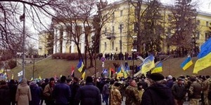 ОУН взяло відповідальність на себе за погром банків