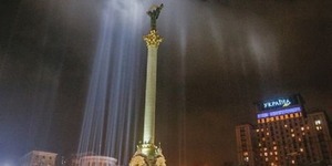 Активісти встановлюють намети на Майдані