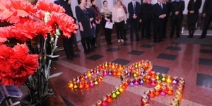 В Університеті Шевченка засяяв великий Тризуб в пам'ять про Героїв Небесної Сотні