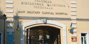 У Київському госпіталі стартувала робота четвертої місії канадських лікарів