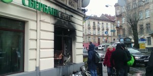 Білоруса, активіста ОУН звинуватили у погромі російських банків