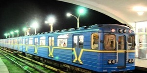 Через футбол метро ходитиме довше