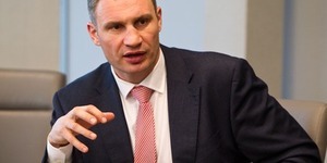 Кличко у Вашингтоні: Київ готовий до активної співпраці зі світовою спільнотою для подолання СНІДу