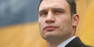 Віталій Кличко зустрівся у Вашингтоні з віце-президентом США Джозефом Байденом