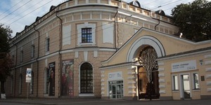 До Дня рідкісних хвороб 2016 у столиці відкриється тематична фотовиставка