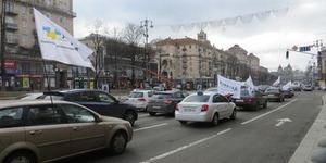 Таксисти погрожують маштабними акціями протесту