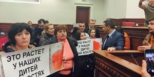 Володимир Прокопів прокоментував зрив засідання Київради