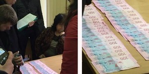 СБУ затримала на хабарі доцента одного з столичних вишів
