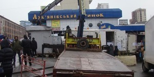 Лук’янівку почали звільняти від МАФів. Фото