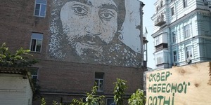 Забудовник хоче знищити сквер Небесної Сотні