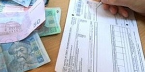 Ревізію тарифів київська влада проводитиме постійно