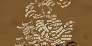 Ввечері в Будинку архітектора хор "Київ" заспіває "Майдан"