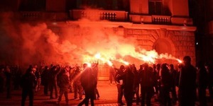 Вночі "Азов" пікетував СБУ