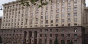 Засідання Регламентної комісії не могло відбутися 29 лютого, бо скликано нелегітимно