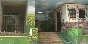 У Києві обирали найкрасивіші під'їзди