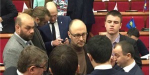 "Самопоміч" натякає на свідоме затягування ухвали міських цільових прогам іншою фракцією