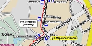 Відновлено зупинку «Вул. Маршала Рибалка»