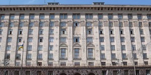 Станом на 10 годину 20 хвилин засідання Київради ще не розпочалося