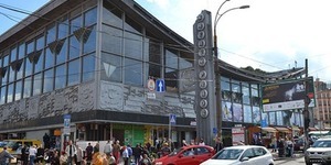 У приміщенні Житнього ринку відбудуться святкові заходи з нагоди 8 березня