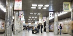 Станція метро "Петрівка" може стати "Бандерівкою"