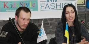 У Києві згадали жінок України, які змінили історію