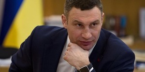 Кличко зустрівся з представниками фундації "Відкритий діалог"