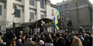Співробітники російського посольства втекли з будівлі